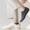 8 Pairs of Men's Solid Color Simple Fashion Versatile Casual Business Comfortable Breathable Shallow Mouth Invisible Socks 5