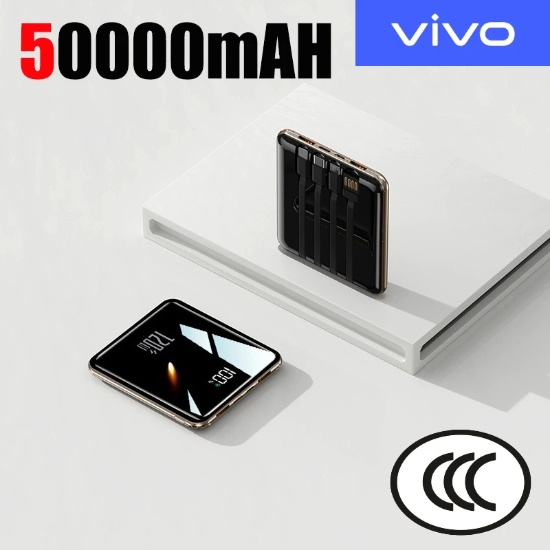 BK 50000mah