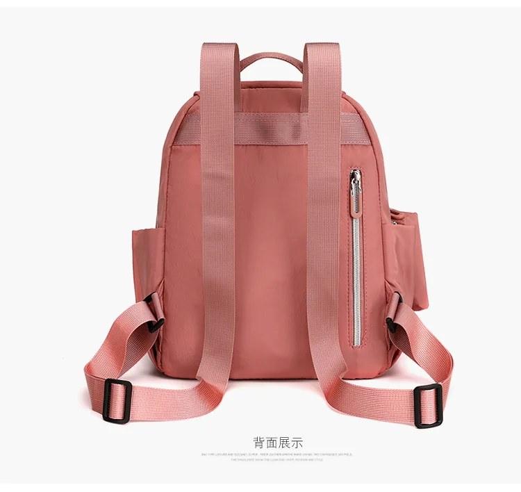 Süße Stil Große Kapazität Rucksack Für Frauen Mode Trend Koreanische Version Wasser-Beständig Reisetasche Paar Backage Geschenke – Detail 33