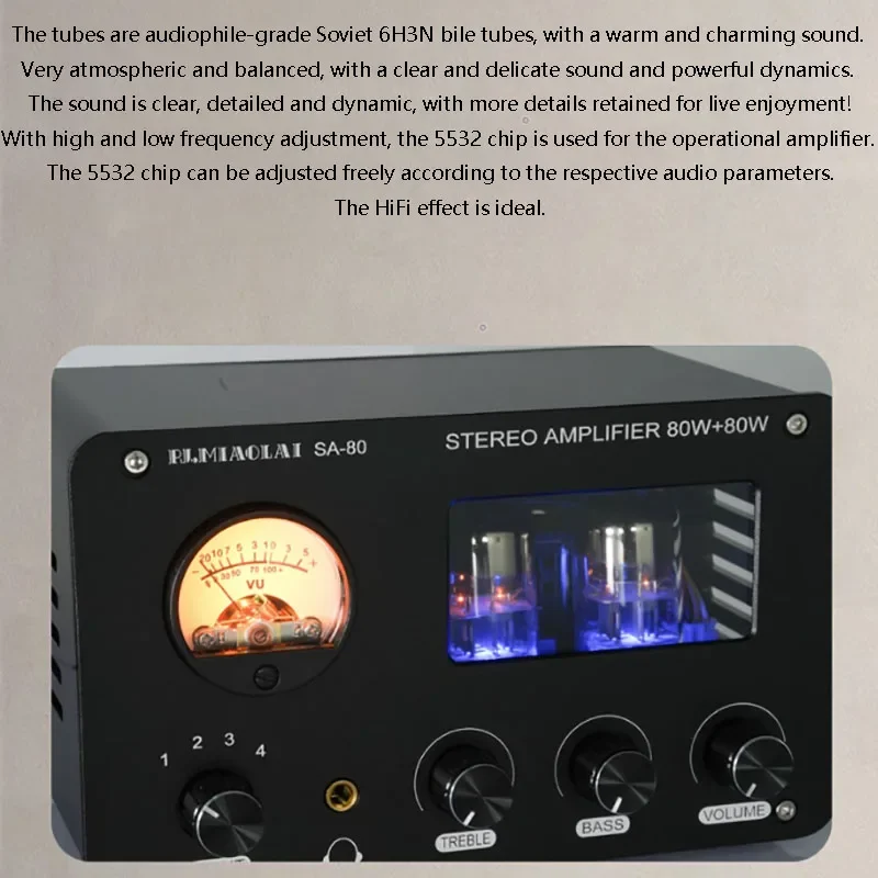 Nobsound M7 HIFI デジタル パワーアンプ マルチ入力 Nobsound