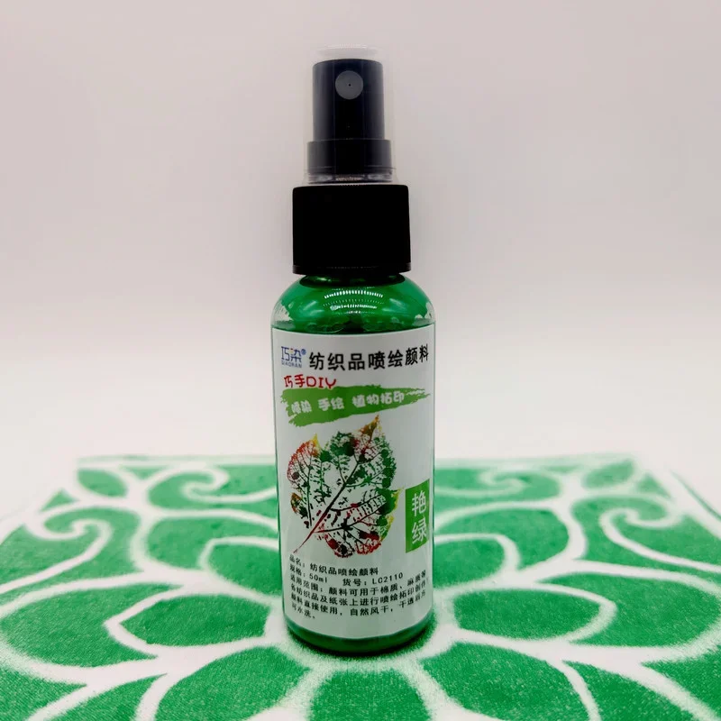 thumbnail image 1 of Plantilla de pigmento en aerosol para dibujar plantas, 12 colores, 50 ml, para teñir en aerosol, para estampar hojas de árboles, para camisetas, zapatos, material de relleno pintado a mano para bricol, 1 of 5