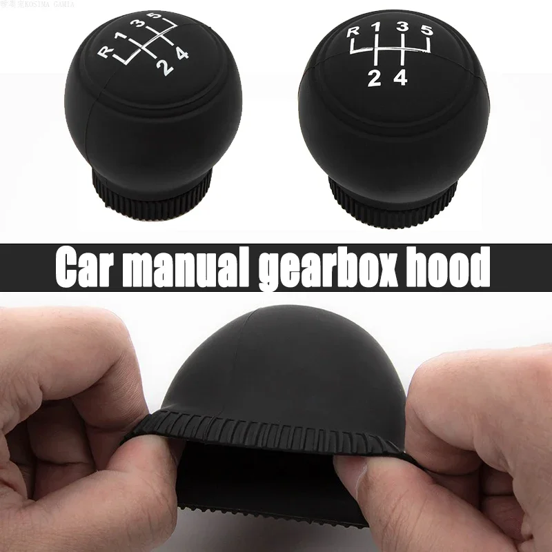Universal Manual Car Silicone Gear Shift Protective Cover Dust-proof Waterproof Handle Round Manual Gear Shift Cover