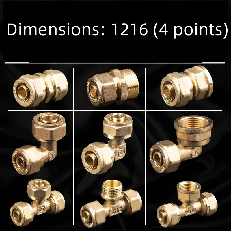 

1216 solar water heater aluminum plastic pipe joint copper fittings inner and outer wire equal diameter elbow direct tee