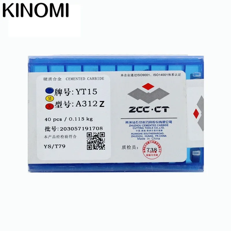 

40 шт./коробка A312Z YT5 YW2 YW1 YT15 YT14 YG6 YG8 сварочные наконечники лезвия резак карбидные Паяные вставки режущие инструменты