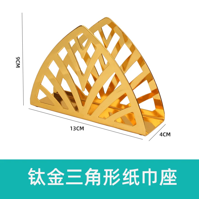 Napkin Holder Gold-plated Square Stainless Steel Towel Tissue Holder