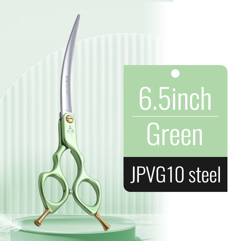 フェニーチェ 6.0/6.5/7インチ プロ用犬用グルーミングシザー カーブ型