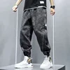 Loose Casual Men's Jeans Autumn Workwear Trousers Korean Style Harlan Long Pants Fashionable Brand Personality Trendy
