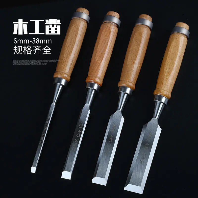 Woodworking Tools Premium Wood Planer for Woodworking Professionals Hand-crafted Half-round Chisel Flat Chisel and Grooving Chisel Set