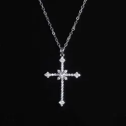 Elegant Imitation White Gold Necklace with Shimmering Star and Cross Pendant (Silver-plated)