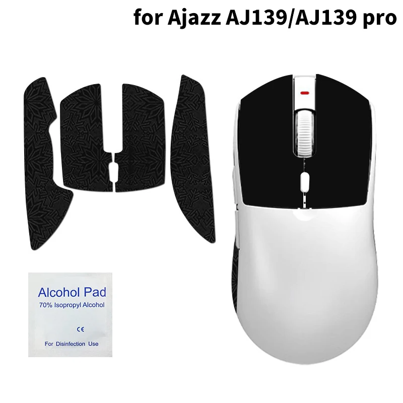 Enhanced Anti-Slip Mouse Grip Tape - Non-Slip, Sweat-Resistant Gaming Accessory