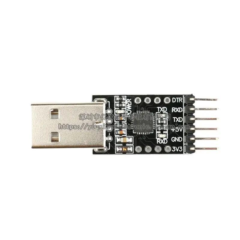 

STC download /CP2102 module/USB-to-TTL /STC89C52/ download line