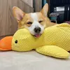 Duck Shape Dog Toy Quacking Plush Pet Toy For Small Large Dog Durable Puppy Molar Chew Toy Fun Interactive Plaything Dog Supplie 4
