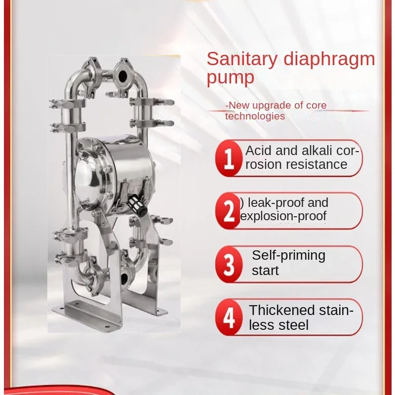 

QBW3-25 Sanitary Diaphragm Pump 316 Stainless Steel Food, Medicine and Alcohol Fluid Delivery Pump