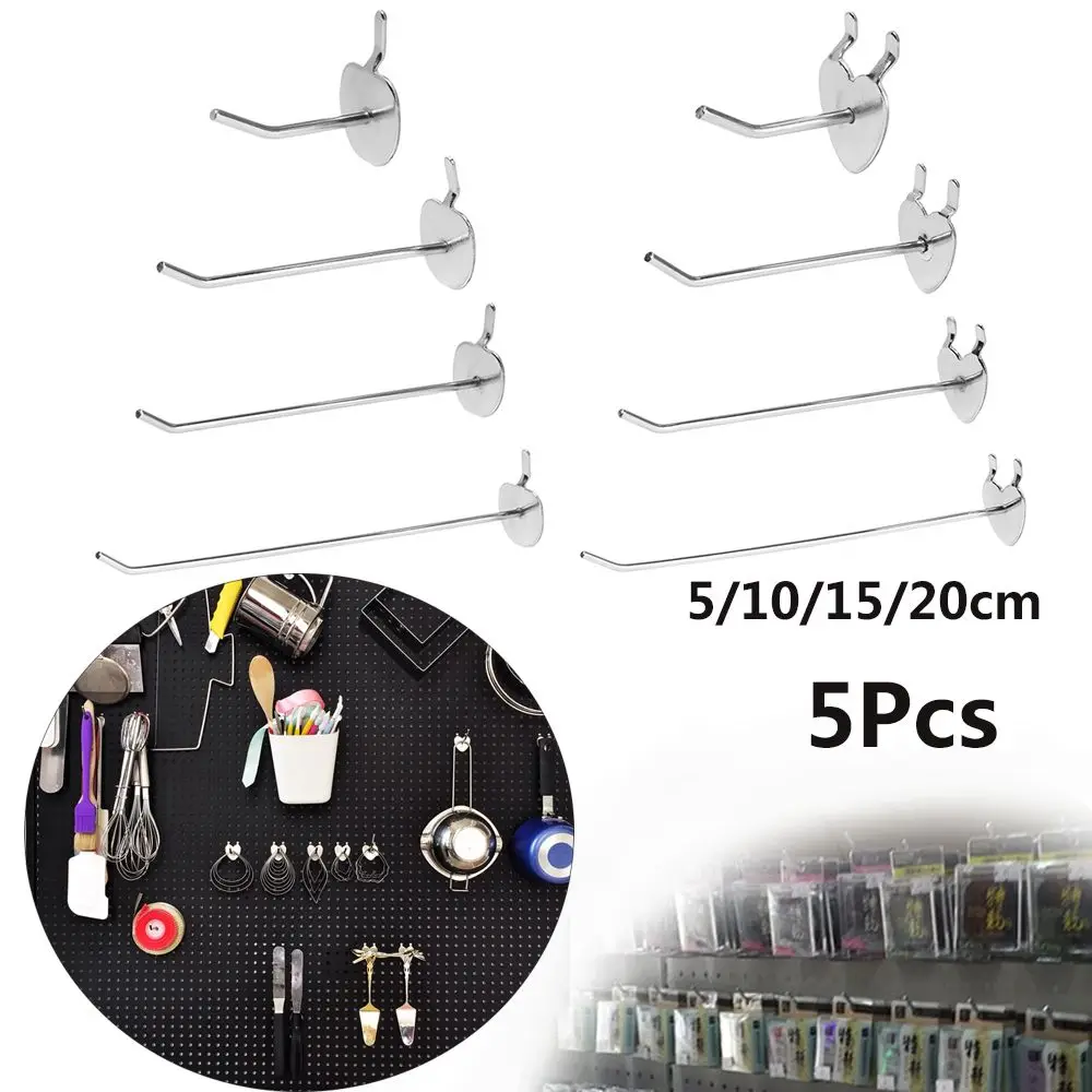 5Pcs Silver Metal Pegboard Hooks Durable Display Hooks Convenient Storage Racks Retail Shop Peg Goods Shelf Hang Fits