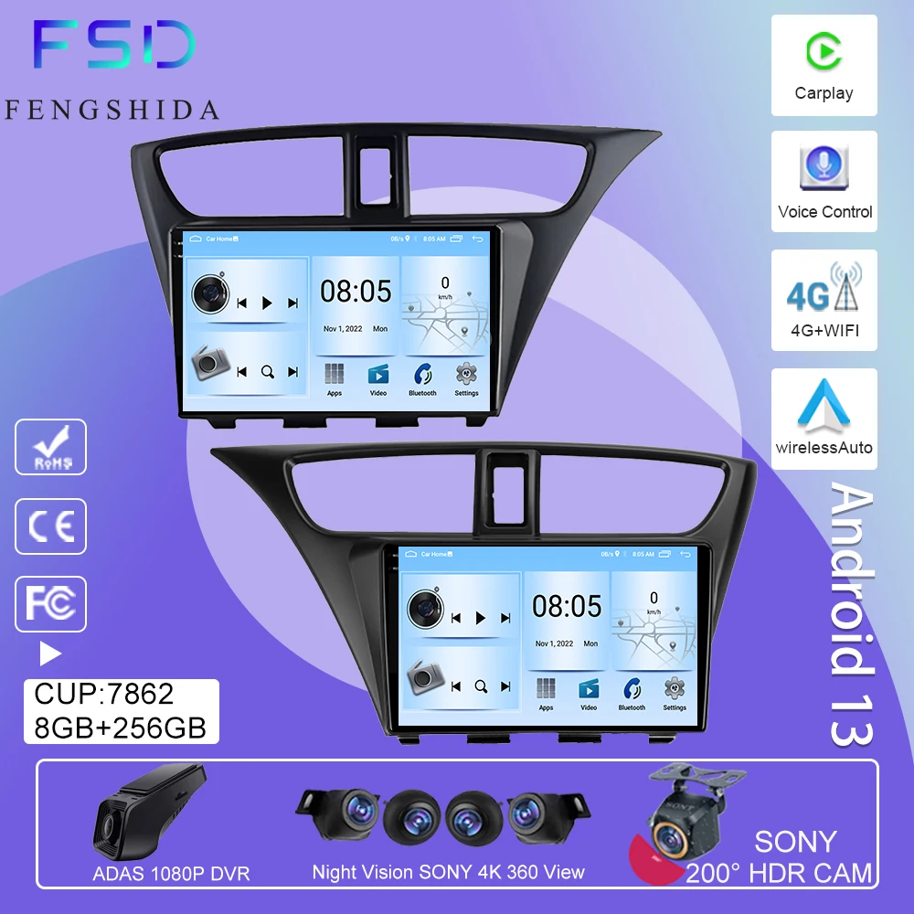 

Высокопроизводительный центральный процессор для Honda Civic 9 FK FB 2012-2017, автомагнитола на Android, стерео, мультимедийный плеер с GPS и поддержкой Wi-Fi, типоразмер 2DIN