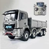 RC Truck 1/14 8×8 MAN-TGS Hydraulic Remote Control Dump Truck Model with PL18EV Remote Control Engineering Vehicle Toys for Boys 1