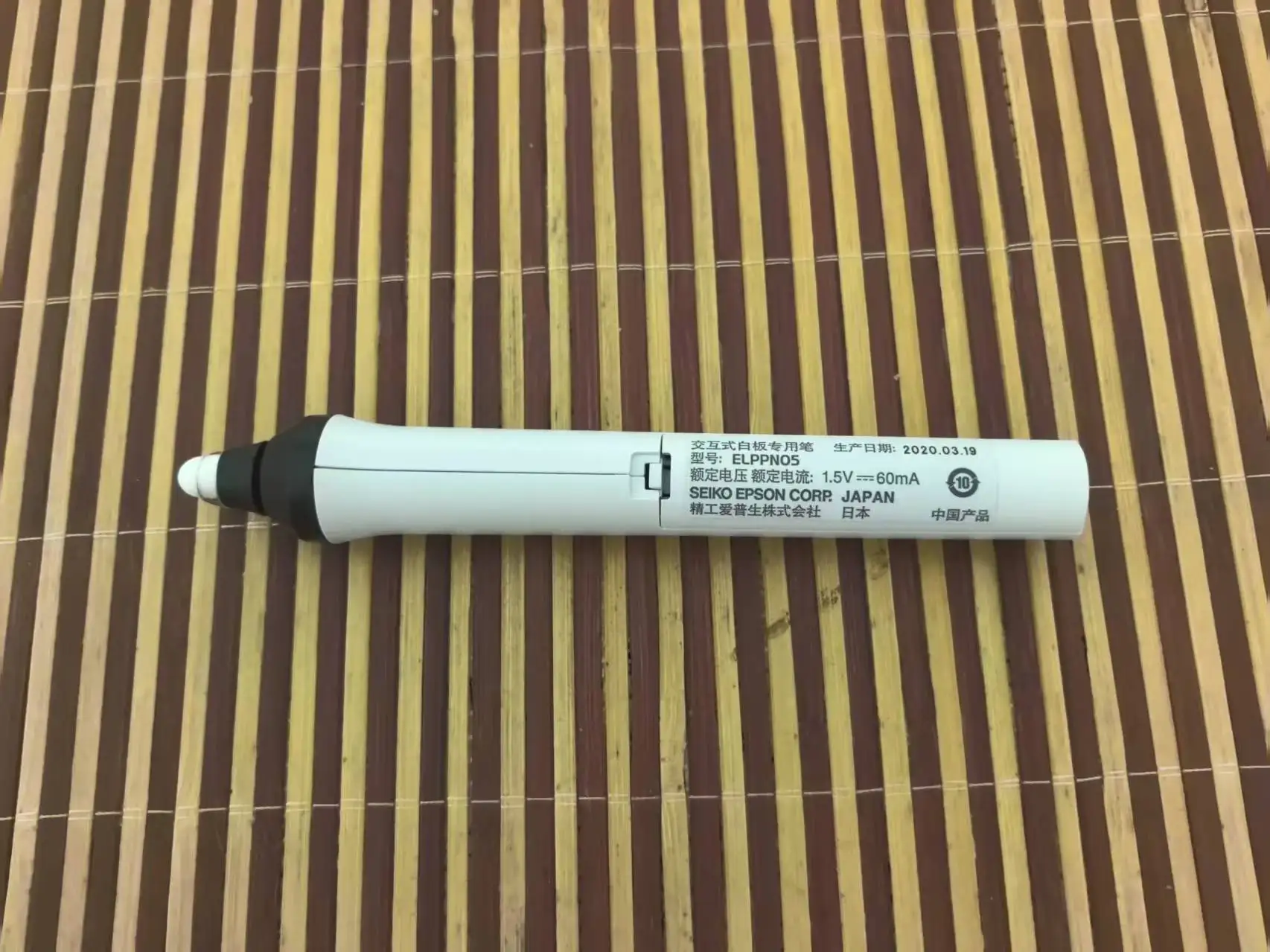 New original for EPSON projector ELPPN05 Interactive Stylus