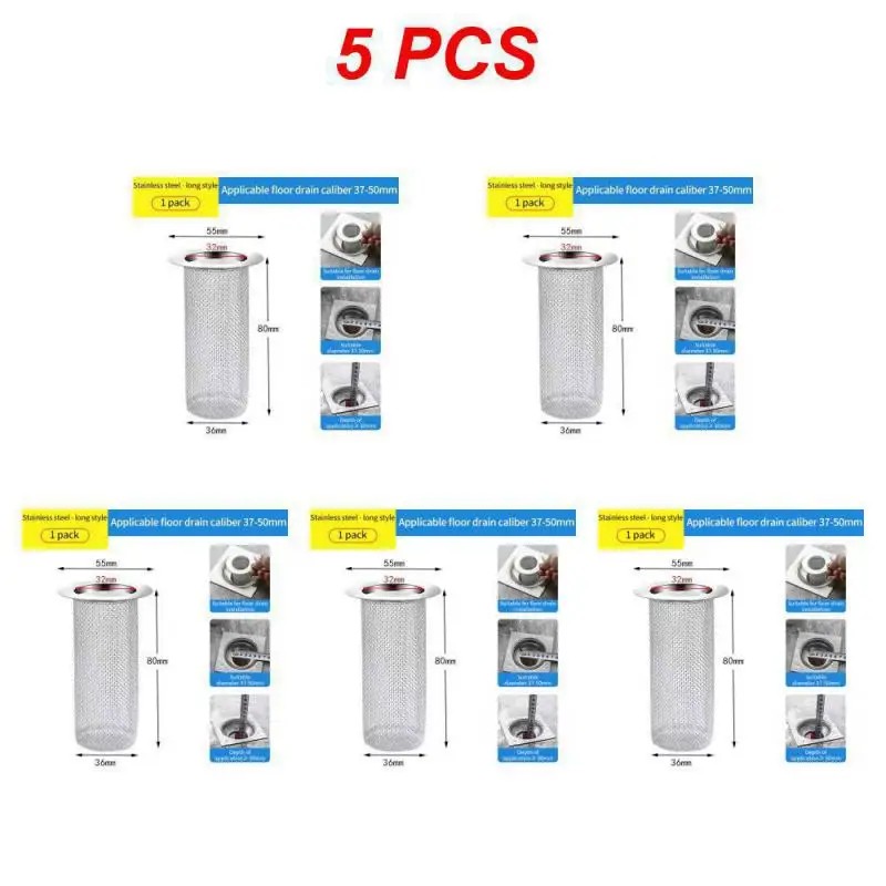 D5PCS