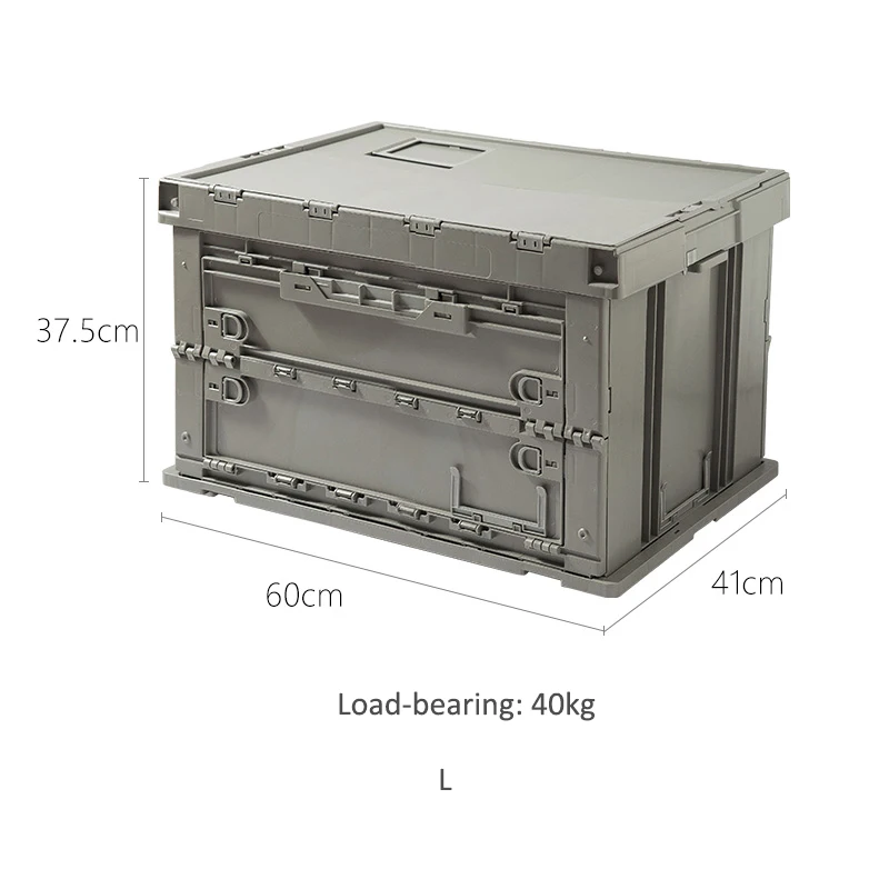 75L L