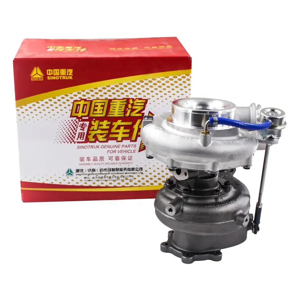 

202V09100-7915 electric Sinotruk SITRAK C7H C9H T5G truck diesel engine MC11 MC13 D2676 D2066 turbo Turbocharger