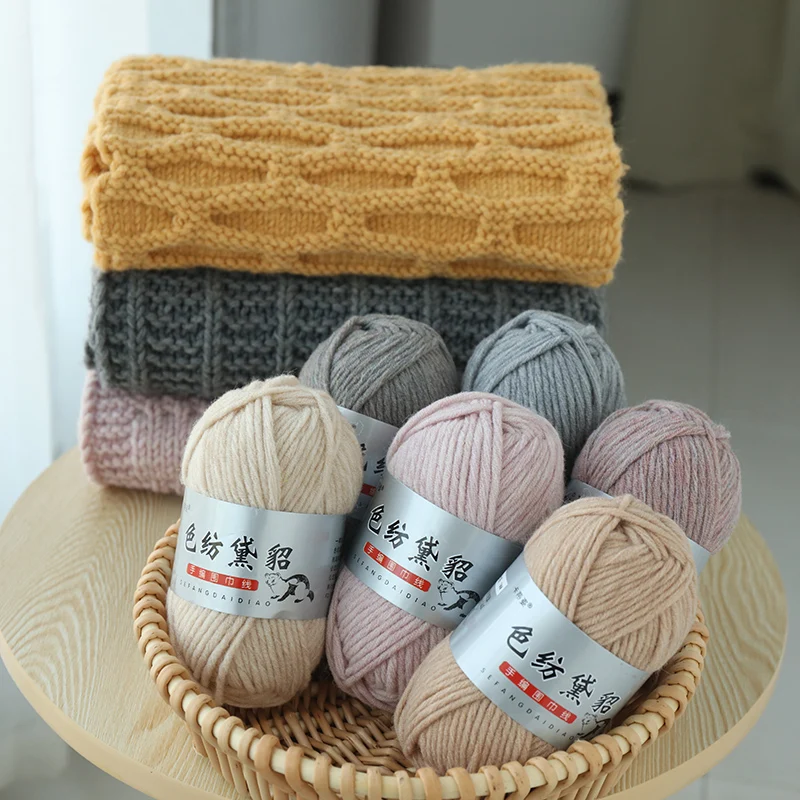  50G 5MM Thick Handknitting Yarn Winter Warm Soft Wool