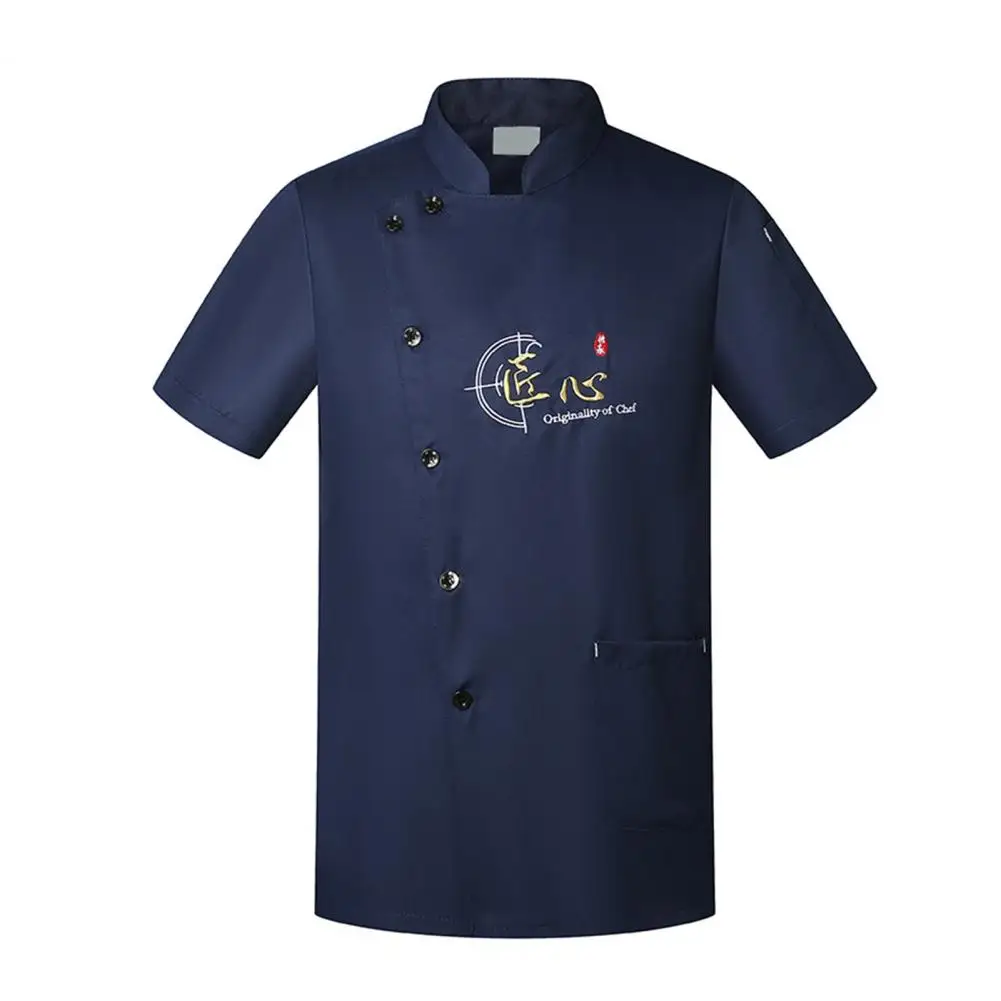 Camisa de Chef Unisex, camisa de manga corta con cuello levantado, estampado de personaje chino, uniforme de cocina para restaurante