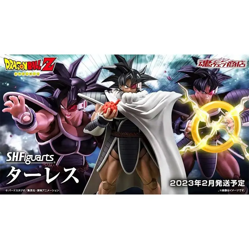 【新品未開封】 HFiguarts TULECE　 ターレス S95e071251cb44c1f976c8726b9739