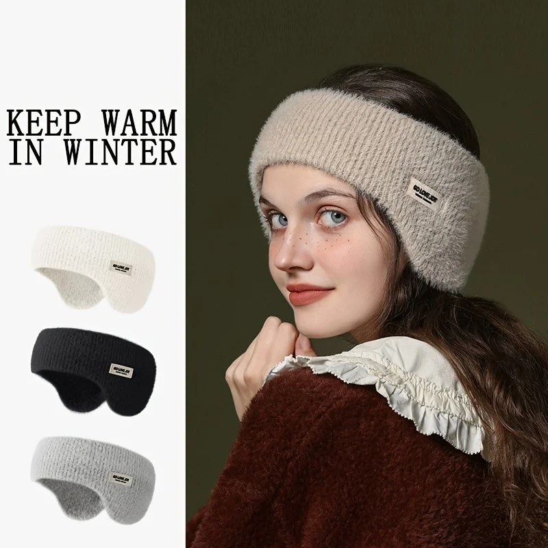 One-Piece Warm Earmuffs for Men and Women Autumn and Winter Outdoor Sports Cycling Running Windproof Coldproof Ear Protection Plush warm earmuffs