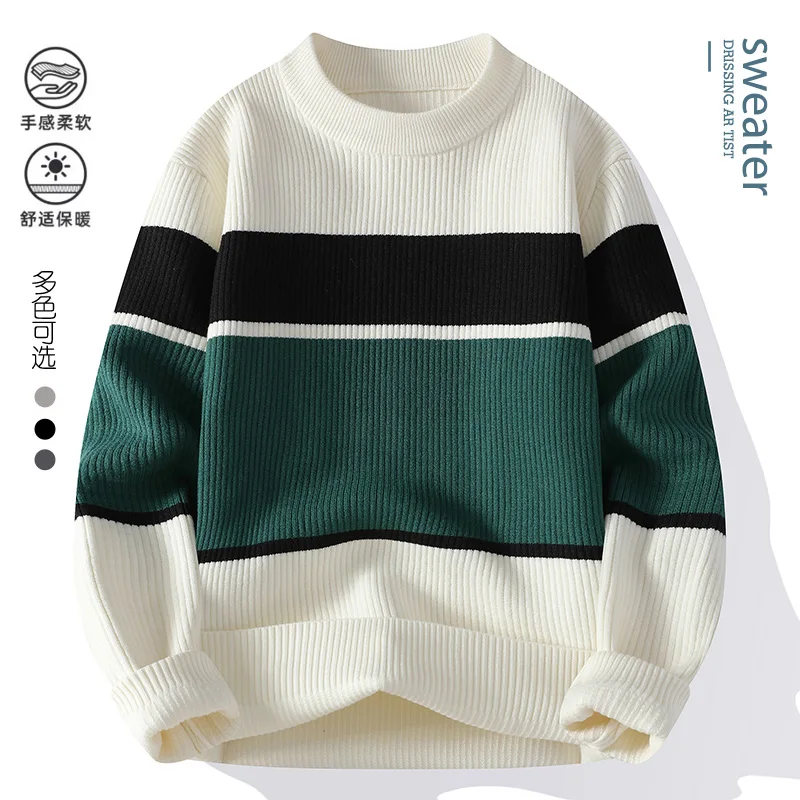 2024  Winter Fashion Sweater Men  Casual Knit Pullovers Mens Thick Warm  Loose Knitted Sweaters O-Neck Streetwear Man 2