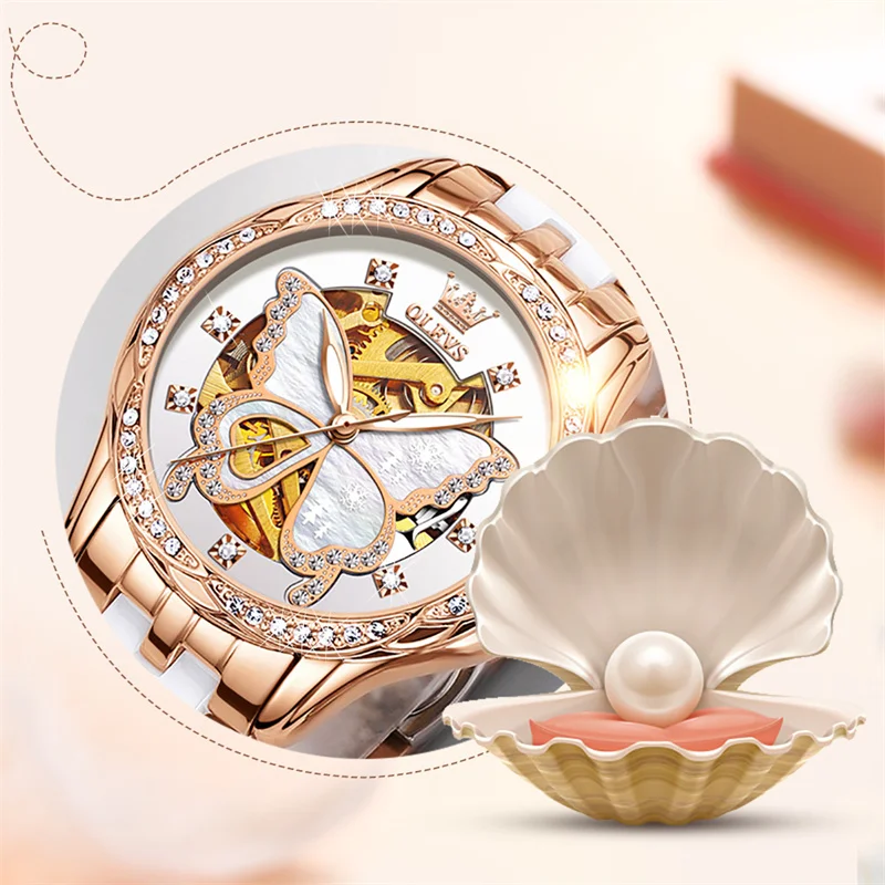 Рисунок 4 - Женские Механические часы OLEVS