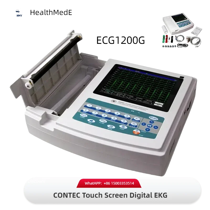 ECG1200G ECG Machine Digital Electrocardiograph 12 Channel 12 Lead Waveform EKG Monitor PC SW Thermal Printing System ECG1200G