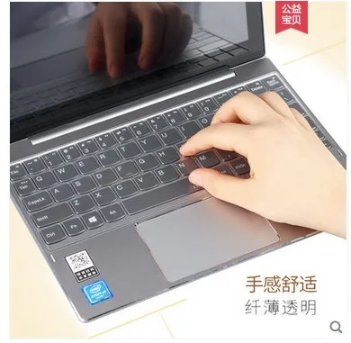 For Lenovo Ideapad D330 10Igm D330-10Igm 10.1 Inch Tablet Notebook Keyboard Cover Skin Tpu Laptop