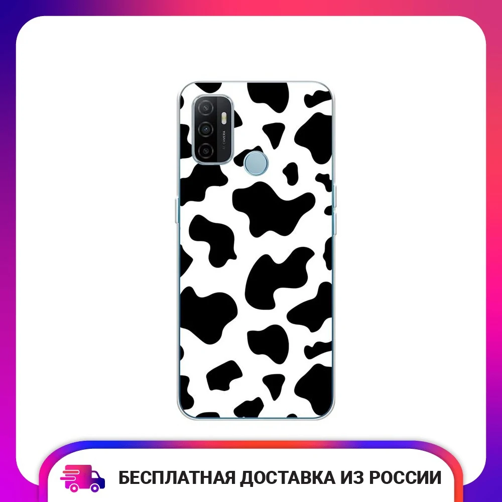 Чехол силиконовый для Oppo A53 Пятна коровы защитный тонкий мягкий чехол-накладка с