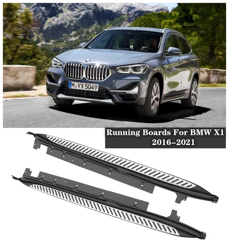 

NEW High Quality Aluminum Alloy Running Boards Side Step Bar Pedals Fits For BMW X1 2016-2021 Years