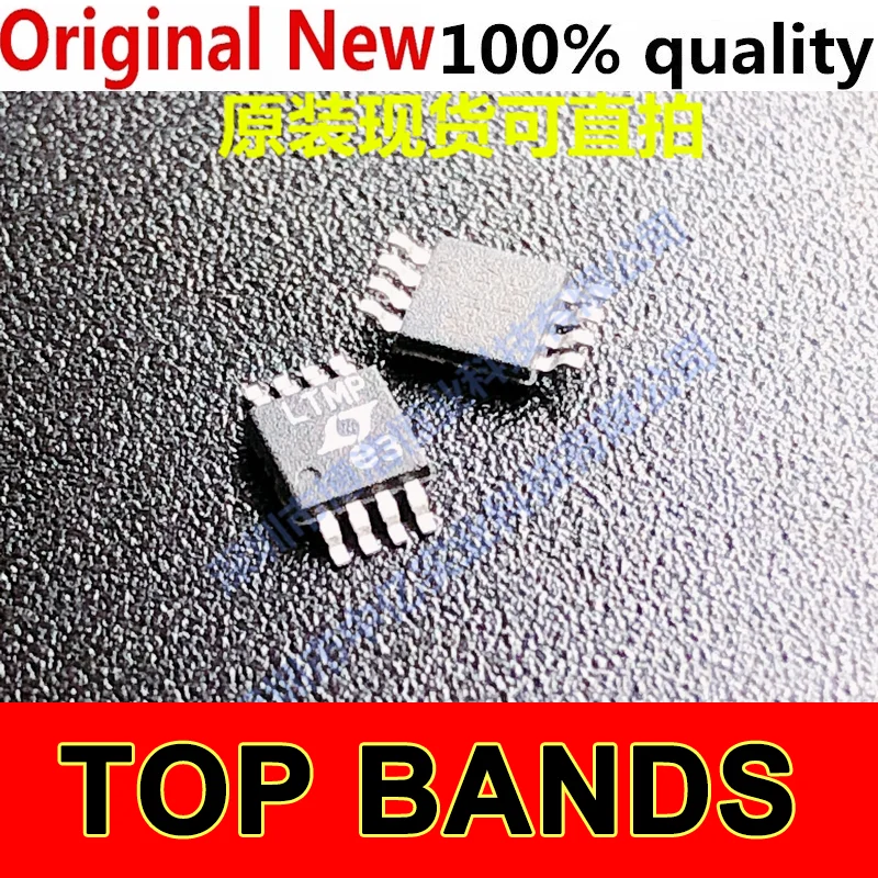 

10PCS LTC2051IMS8 LTMP MSOP-8 IC Chipset NEW Original