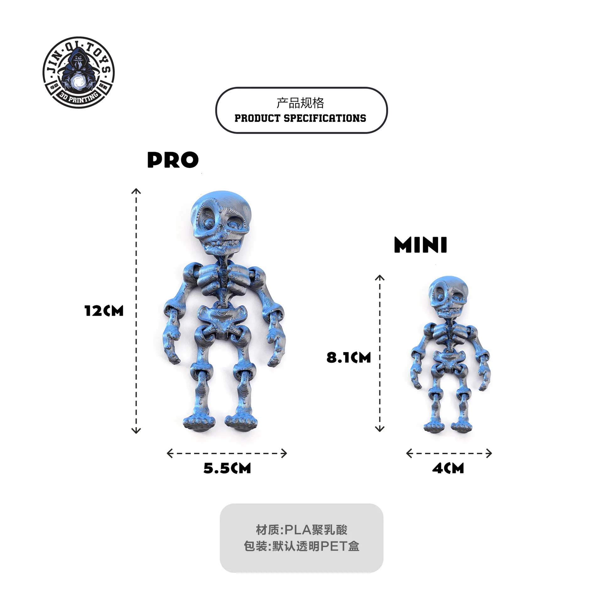 3D Printed Skull Skeleton Figurines Movable Joints Creative Collection Desktop Decor Ornaments Halloween Gifts for Decor Crafts