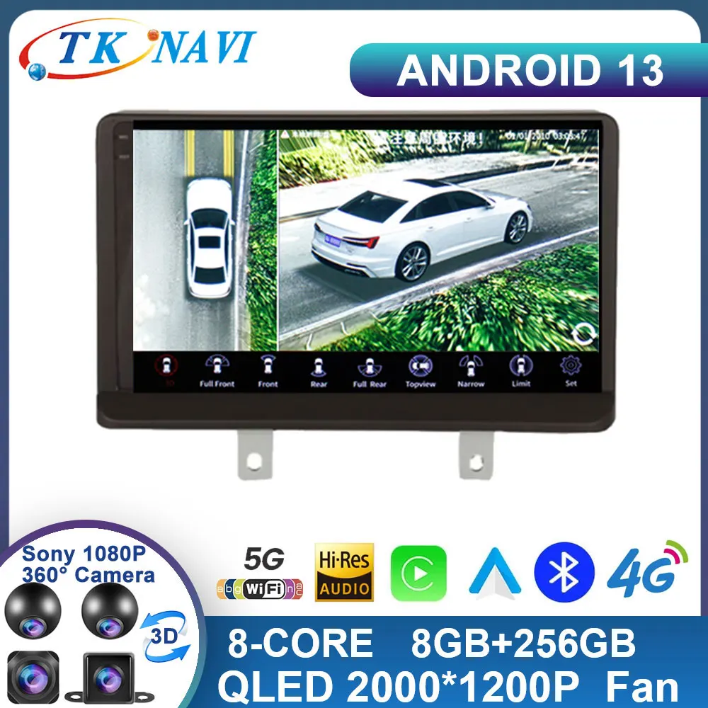 

Android13 для Dongfeng DFSK Glory 560 S560 2017 - 2023 Автомагнитола мультимедийный плеер навигация GPS WIFI 4G No 2din DVD