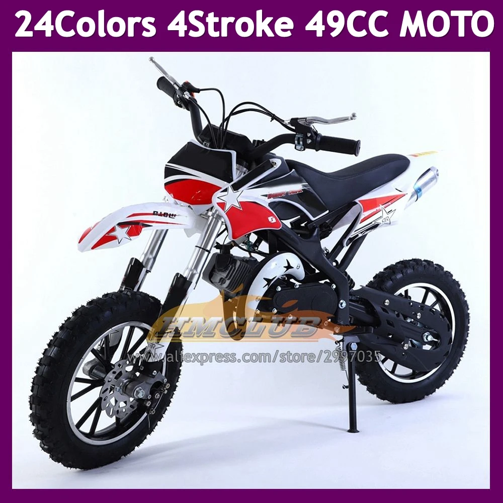 Dirt bike for kids | 50cc Petrol bike | pocket bike | With free Kids  Protective Gear Set ( 7 year to 11) 2 stroke engine