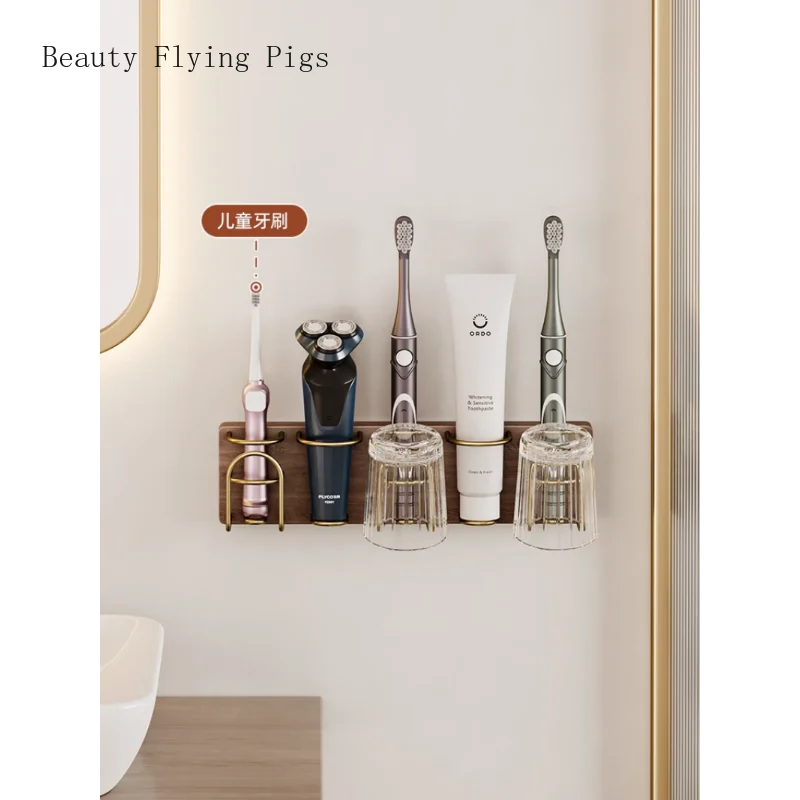 Porte-brosse à Dents Mural Avec Gobelet - Adhésif Puissant, Drainage Intégré, Gain De Place - Couleur Beige/caramel