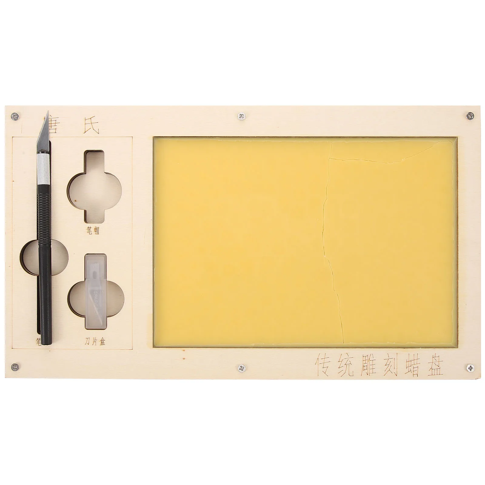 

Paper Cutting Carving Wax Plate Wooden Art Craft Carving Tray Students Art Teaching Tools DIY Carving Paper Cutting Board