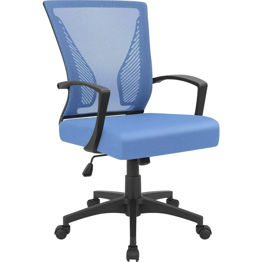 

Mesh Office Chair Ergonomic Height Adjustable Computer Chairs Gaming Chairs with Lumbar Support and Armrest, Blue