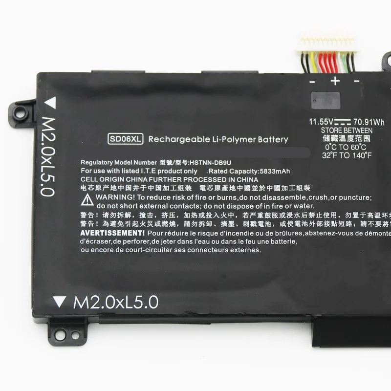 Bateria do Portátil hp Omen 15 2023 Ek0026nr Ek000 Ek0013tx Ek0023tx Ek0059 L843562c1 L84392005 Novo Sd06xl Hstnn-db9u - Imagem 5