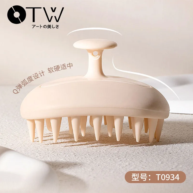 Silicone Shampoo Massage Comb Brush Double-layer Detachable Head Brush Itchy Scalp Scratcher Deeply Cleanse Tool 마사지