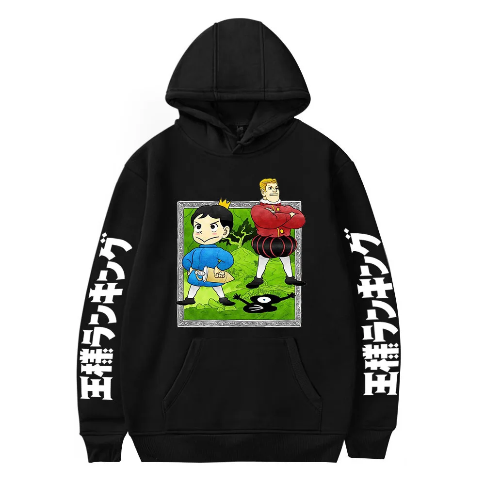 

2021 Ranking of Kings 3D Printing Men/Women Autumn Fashion Hoodies Sweatshirt Long Sleeves Pollover Clothes