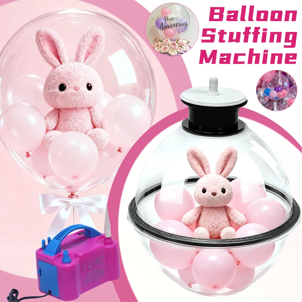 Balloon Stuffing Machine Balloon Stuffer Kit Balloon Filling Kit ...