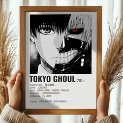 Anime - Inspired Tokyo Ghoul Art Linen Canvas Poster - 50X70cmFrameless (Black5)