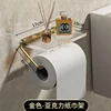 Luxury Gold Toilet Paper Holder with Shelf No Punching Acrylic Roll Paper Holder Tissue Hanger Bathroom Accessories Bathroom 2