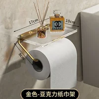 Luxury Gold Toilet Paper Holder with Shelf No Punching Acrylic Roll Paper Holder Tissue Hanger Bathroom Accessories Bathroom 2