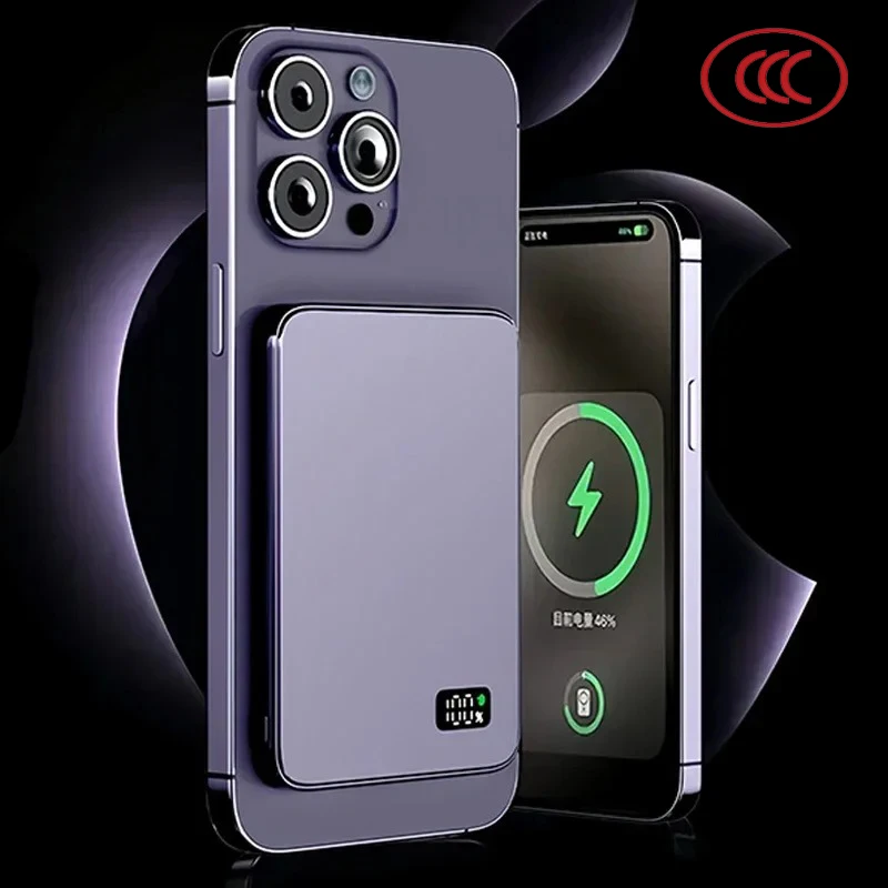 CCC Certified China standard Thin Ultra Power Bank for MagSafe Magnetic Wireless Portable Battery Display for iwatch Airpods
