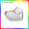 TANCHJIM BUNNY Wired Earbuds In Ear HiFi DMT4 Ultra High Quality Earbuds Maze style Single Action Drive Earbuds customizable 1